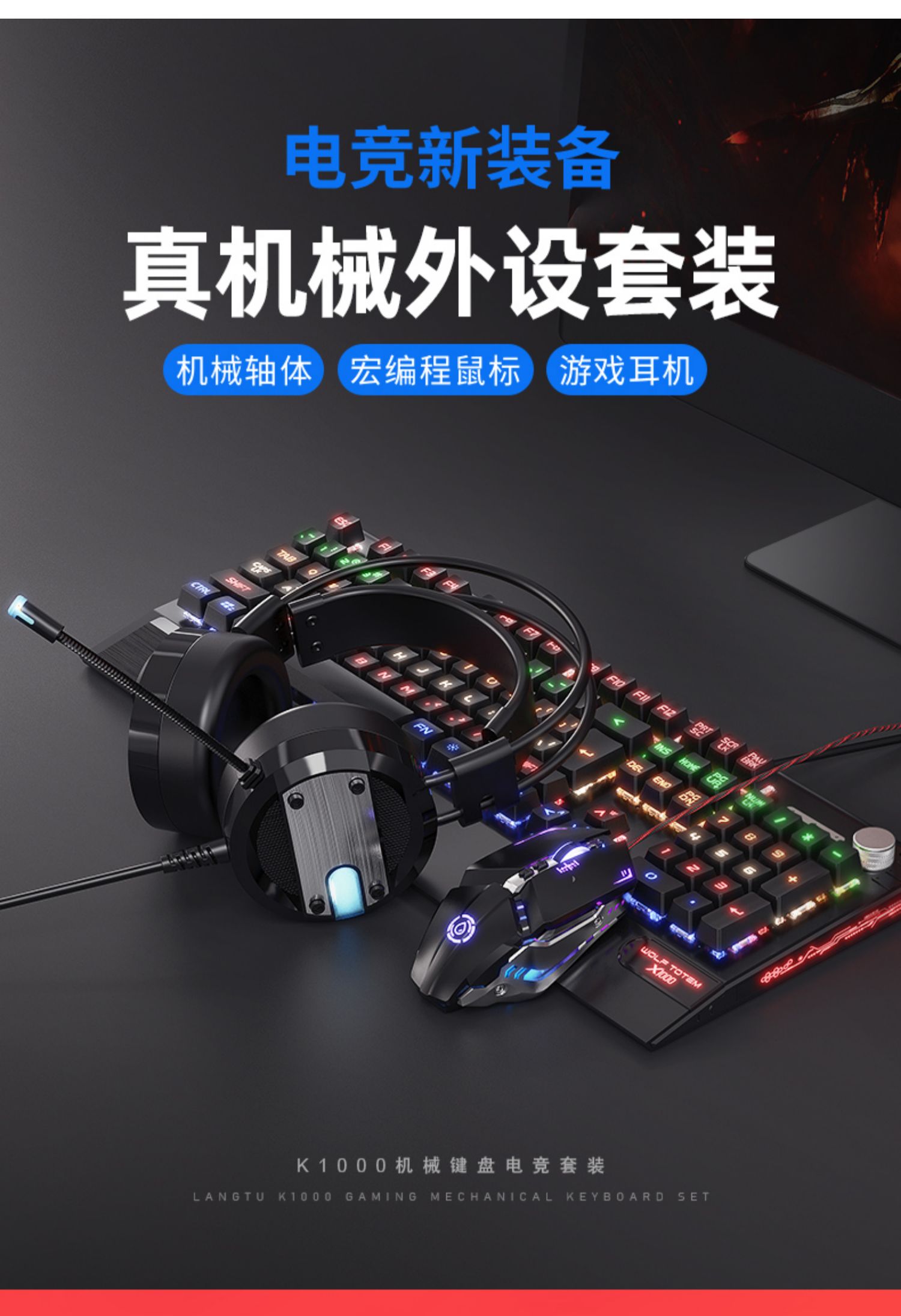 O1CN01WcWfNg1v6qHIuG9mD_!!114886124.jpg