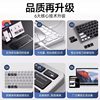 Bluetooth Wireless Keyboard and Mouse Set for Laptop iPad Tablet External Keyboard and Mouse Office Silent Small Size