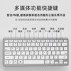 Bluetooth Wireless Keyboard and Mouse Set for Laptop iPad Tablet External Keyboard and Mouse Office Silent Small Size