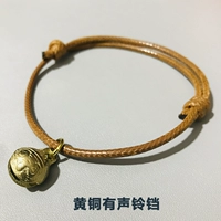 Коричневая восковая веревка+латунный колокол