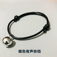 Черный серебряный колокольчик