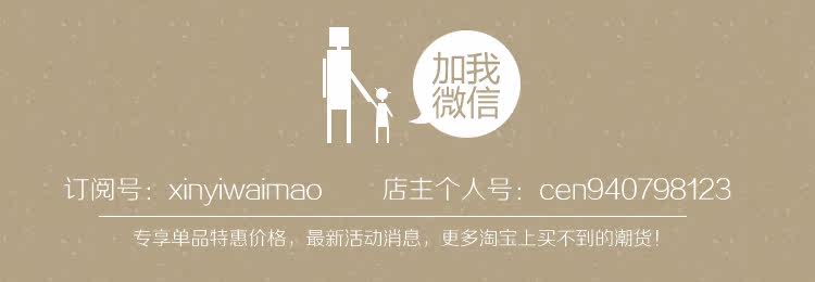 Pantalon pyjama - Ref 717627 Image 11