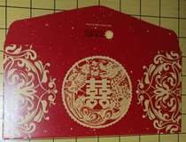 2017 Ningbo Bank Lili is a seal of red envelopes (festive)
