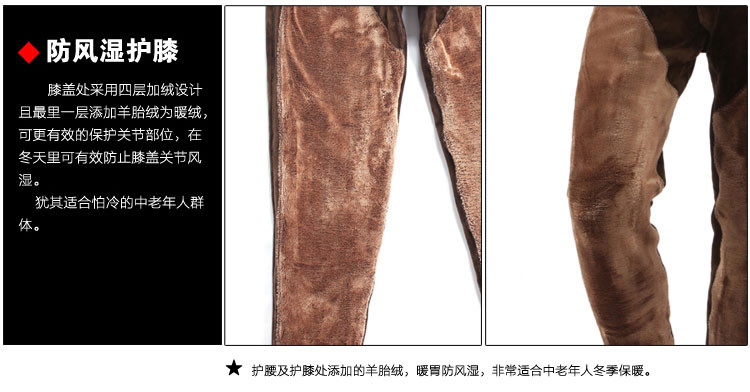 Pantalon collant jeunesse simple en nylon - Ref 774208 Image 28