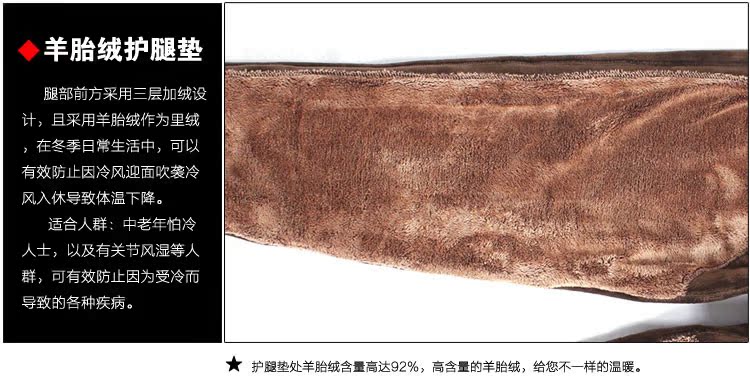 Pantalon collant jeunesse simple en nylon - Ref 774208 Image 25