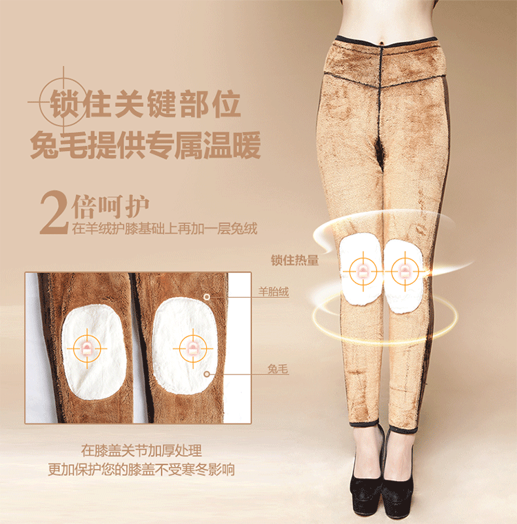 Pantalon collant jeunesse simple en nylon - Ref 774203 Image 8