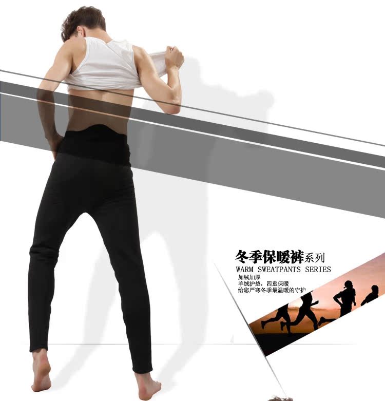 Pantalon collant jeunesse simple en nylon - Ref 774208 Image 19