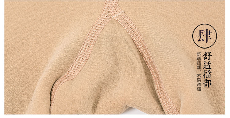 Pantalon collant jeunesse simple en nylon - Ref 774223 Image 39