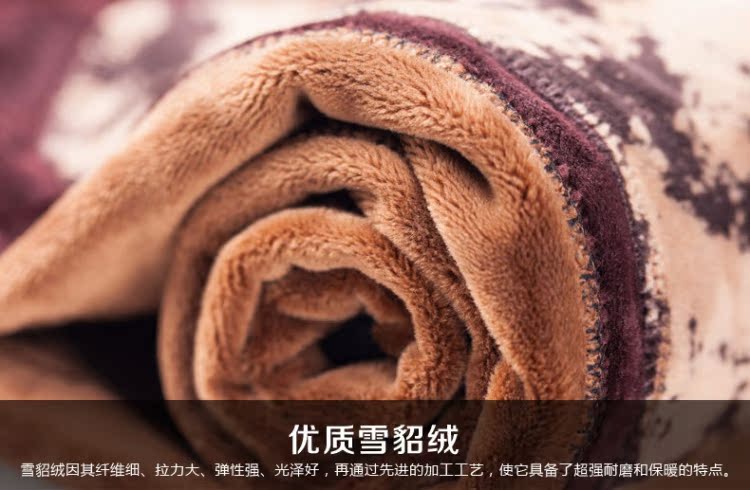 Pantalon collant jeunesse simple en nylon - Ref 774219 Image 17