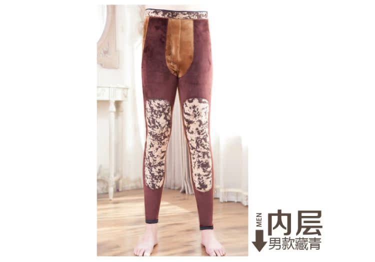 Pantalon collant jeunesse simple en nylon - Ref 774219 Image 35