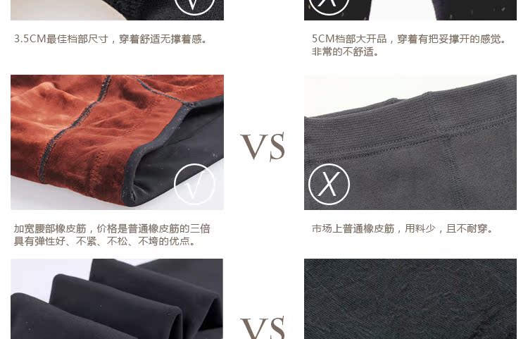 Pantalon collant jeunesse simple en nylon - Ref 774206 Image 25