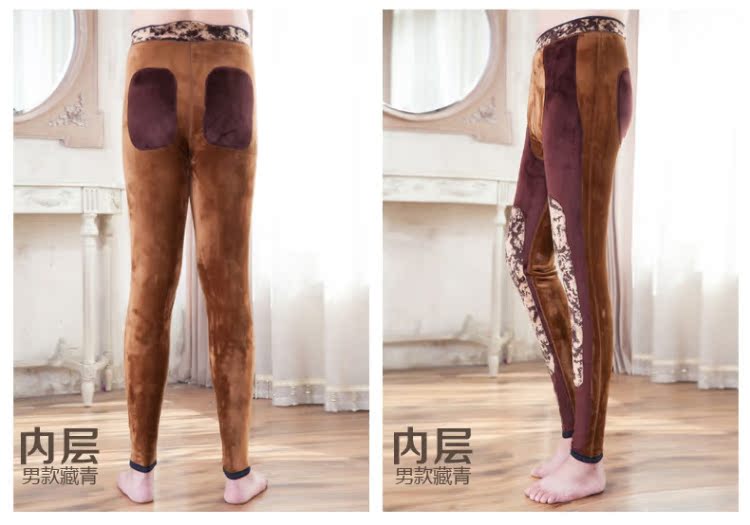 Pantalon collant jeunesse simple en nylon - Ref 774219 Image 36