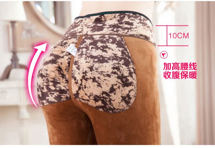 Pantalon collant jeunesse simple en nylon - Ref 774219 Image 34