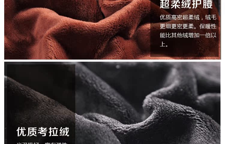 Pantalon collant jeunesse simple en nylon - Ref 774206 Image 38