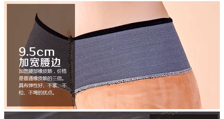 Pantalon collant jeunesse simple en nylon - Ref 774200 Image 39