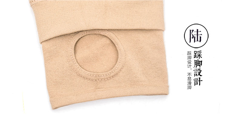 Pantalon collant jeunesse simple en nylon - Ref 774223 Image 41