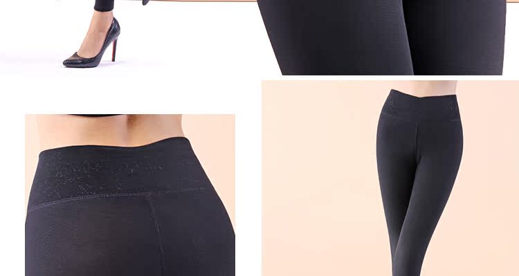 Pantalon collant jeunesse simple en nylon - Ref 774200 Image 31