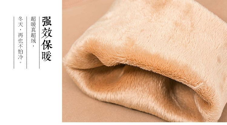 Pantalon collant jeunesse simple en nylon - Ref 774223 Image 11