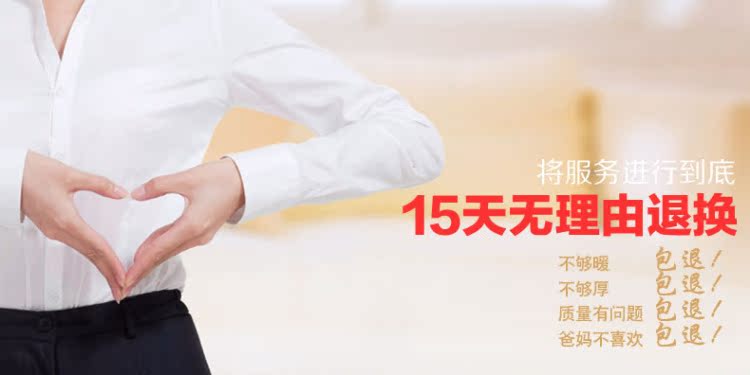 Pantalon collant jeunesse simple en nylon - Ref 774219 Image 7