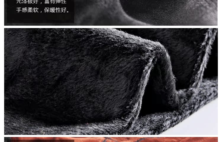 Pantalon collant jeunesse simple en nylon - Ref 774206 Image 39