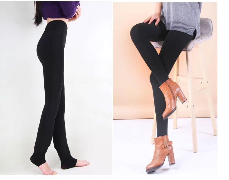 Pantalon collant jeunesse simple en nylon - Ref 774198 Image 7