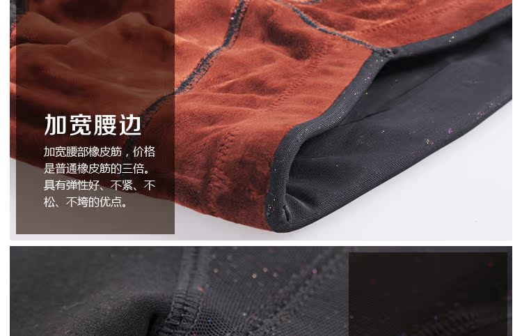 Pantalon collant jeunesse simple en nylon - Ref 774206 Image 40