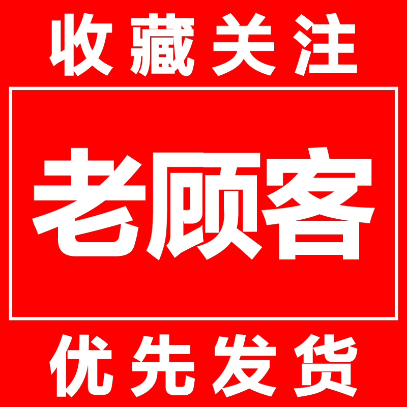 custom canvas bag vip customer