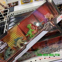 Jurassic World Dinosaur Toy Animated Film Camping White Cretaceous micro5 Mini Dinosaur Brussword Dragon