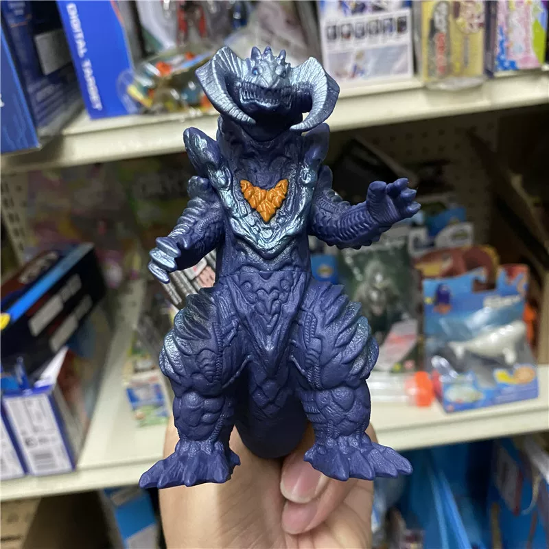Bandai Dacoman Monster Soft Ploutine 188 Reactor S Plasma Fusion Beast Sfia Jomos