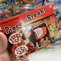Megahouse Box Play Assembly puzzle Educational Toy Anatomy Black cow meat distribution Anatomy toy