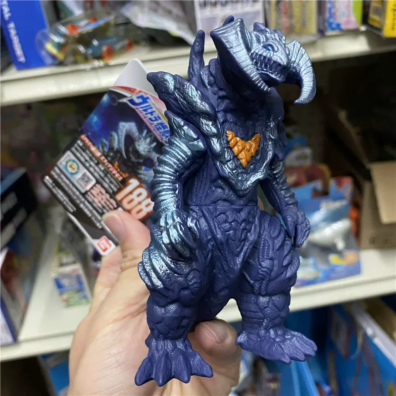 Bandai Dacoman Monster Soft Ploutine 188 Reactor S Plasma Fusion Beast Sfia Jomos