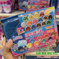 Japanese Water Mist Magic Pearl Aquabeads Meet Kids DIY to make Pixel Grain Jigsaw Puzzle 24 Color 2640 Thrones