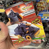 Box play Banday Altman battle impact deformation car bodyguard monster Black King impact deformation monster car