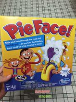 Genuine Hasbro Family Carnival PieFace See Who Lucky Party Game Props