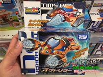 time spacecraft 24 rescue small hero time bokan24 can be combined spacecraft B18 body drilling vehicle
