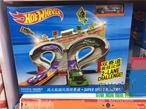 Hotwheels Hot Wheel car track track track track set catapult rotary bullet flying small man organ score track
