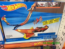 Hotwheels Hot Wheel car track track track track set high altitude inertia dive to win the flag victory race track