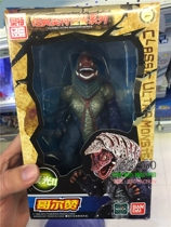 Banday Altman Monster Soft Glue Doll Classic Ott Monster Series Luminous Sparks Flame Golzan