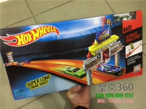 Hotwheels Hot Wheels Trolley Track Track Set Alloy Car Catapult Racing Track End Wins
