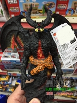 Bandai Monster Soft Glue Universe Hero Super Galaxy Legend Soul Fit Soul Body Monster Beilydora