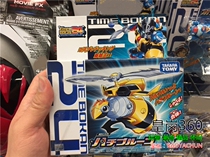 time spacecraft 24 rescue small hero time bokan24 can be combined spacecraft B05 body bumblebee