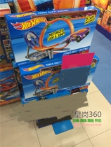 Hotwheels Hot Wheels Trolley Track Track Set Electric Track 360 Flip Stunt Track 5 Cars