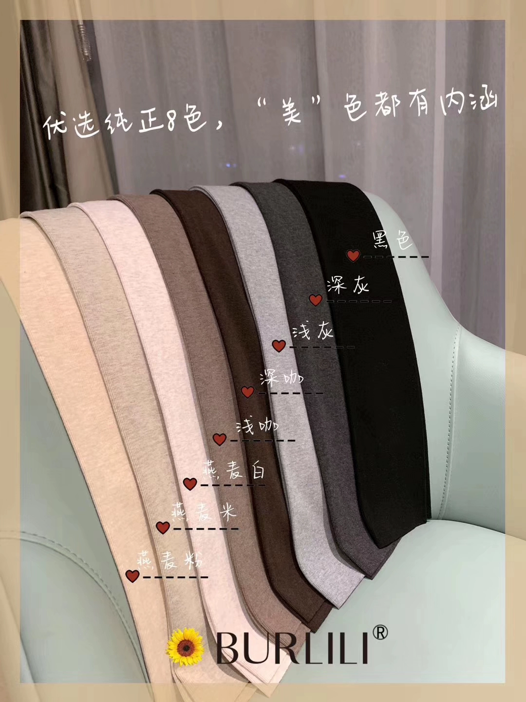 Thông thoáng BURLILI mùa xuân cotton mỏng sọc dọc cho thấy xà cạp chân mỏng bất kỳ ống quần cotton cắt nào - Xà cạp