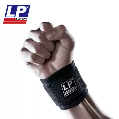 LP sports wrist guard focus Sports protective gear high breathable adjustable wrist strap lp753CA lp753KM