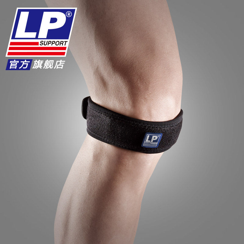 LP 760KM Patella band shock absorption Running knee support mountaineering basketball riding patella compression band regardless of left and right