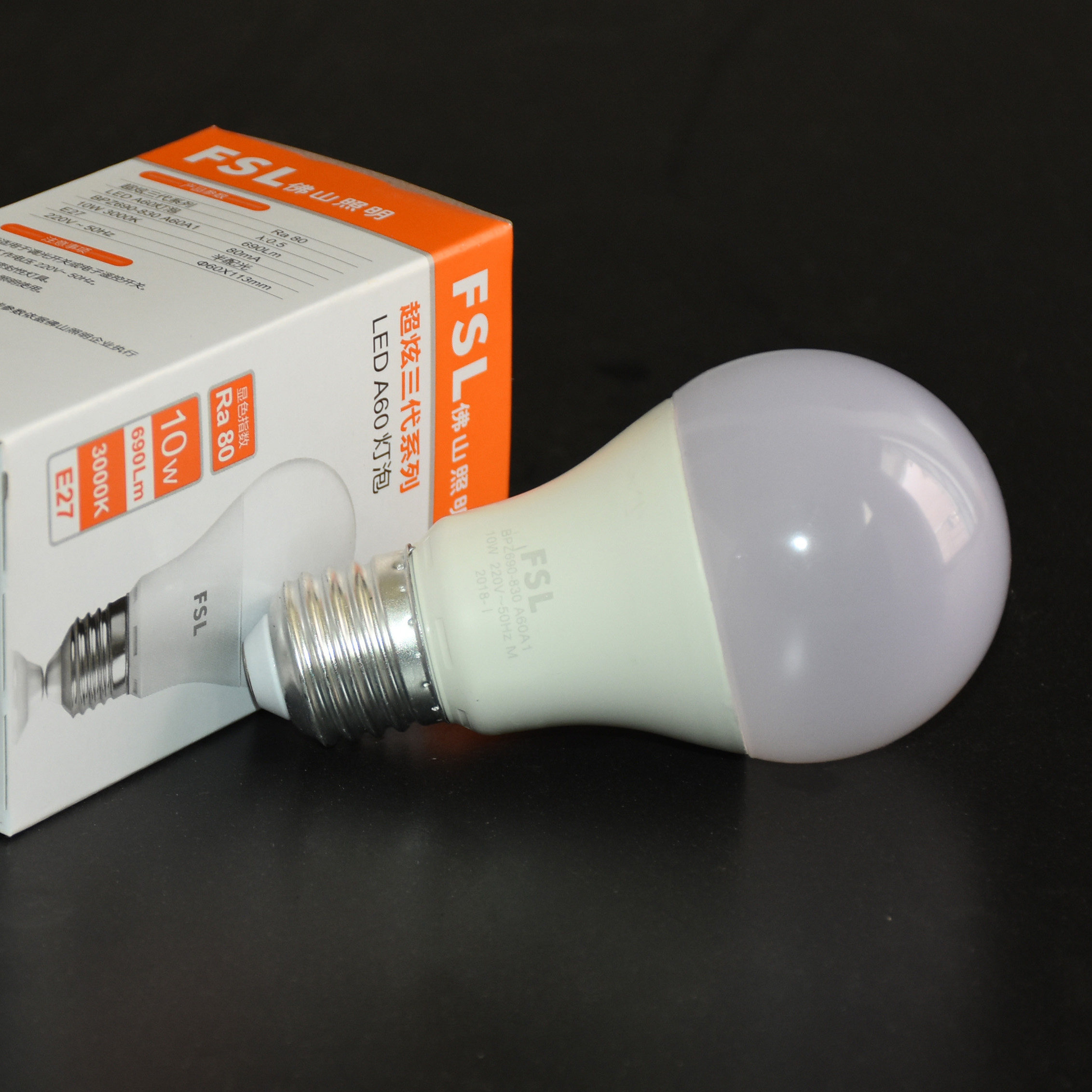 LED bulb 2 (limited to customers who have already bought the relevant table lamp on floor lamp)