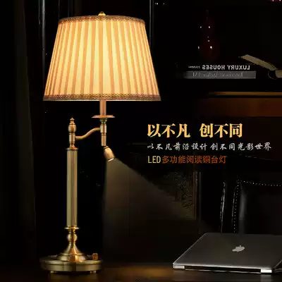 American LED Reading copper table lamp European eye protection decorative lamp fashion romantic bedside bedroom Study Office lamp
