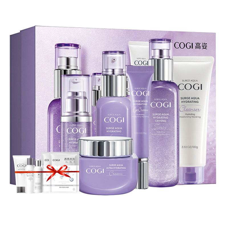 基础护肤品 高姿护肤品套装怎么样？269元星空澎湃套盒性价比高吗？_护肤品_淘宝美妆网