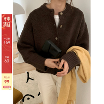 (Mid-year clearance does not return)im to lazy wind warm sweater cardigan womens loose crew neck sweater