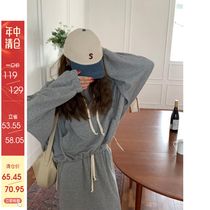 (Mid-year clearance is not returned)im to hooded pullover sweater split skirt two-piece set